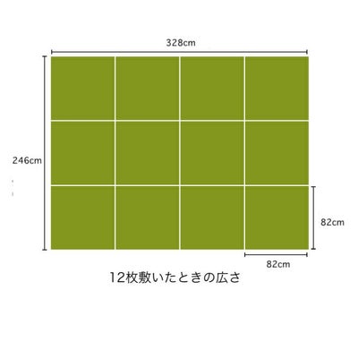 12枚セット | 琉球畳どっとこむ