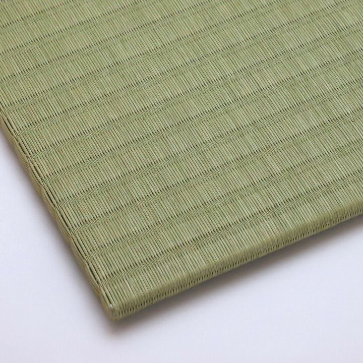 美草(MIGUSA) 引目-グリーン 82cm×82cm×15mm 置き畳 | 琉球畳どっとこむ