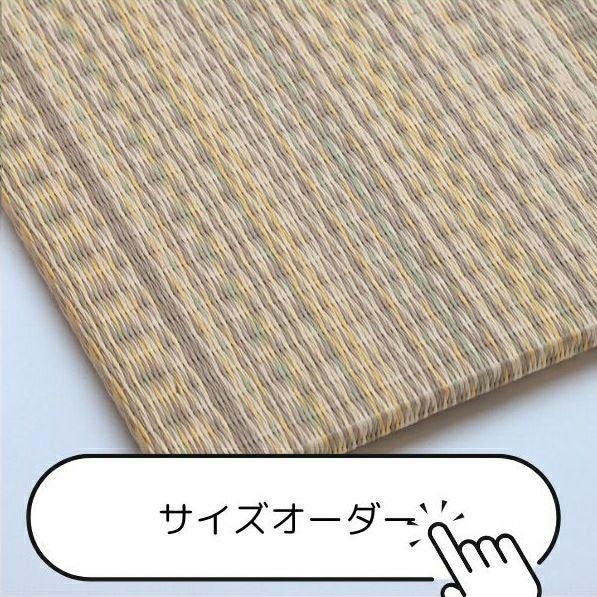 置き畳・琉球畳の専門店 | 「琉球畳どっとこむ」《公式》通販サイト