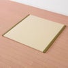 [和こころ畳]　床暖房対応　和紙半畳 82cm×82cm×15mm